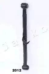 Важіль підвіски