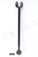 Рычаг подвески Рычаг подвески