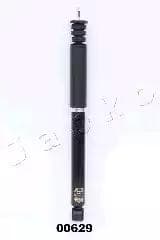 Амортизатор