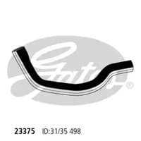 Патрубок радиатора системы охлаждения двигателя Патрубок радиатора системы охлаждения двигателя