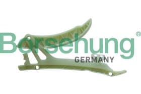 Заспокоювач ланцюга ГРМ