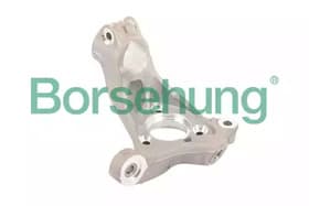 Поворотный кулак