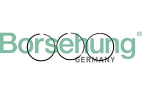 Комплект поршневых колец