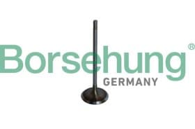 Впускний клапан