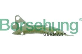 Успокоитель цепи ГРМ