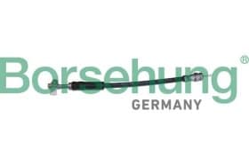 Тормозной шланг Тормозной шланг