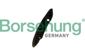 Заспокоювач ланцюга ГРМ