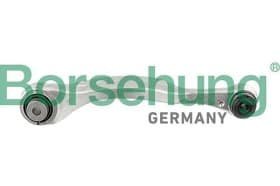 Рулевая тяга