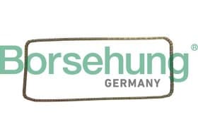 Ланцюг ГРМ Ланцюг ГРМ