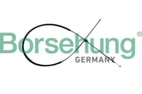 Тросик замка капота Тросик замка капота