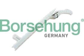 Успокоитель цепи ГРМ