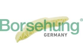 Заспокоювач ланцюга ГРМ