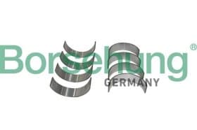 Шатунна вкладка