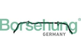 Стабилизатор