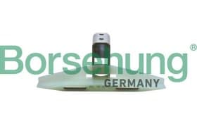 Заспокоювач ланцюга ГРМ