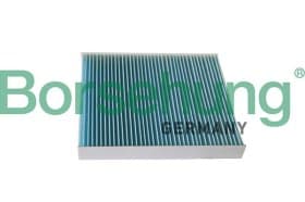 Фильтр салона