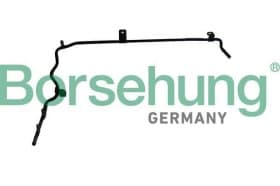 Патрубок системи охолодження