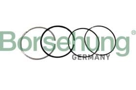 Комплект поршневих кілець