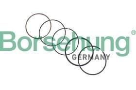 Комплект поршневых колец