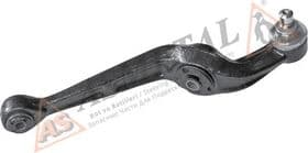 Рычаг подвески