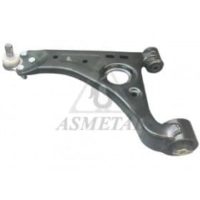 Важіль підвіски