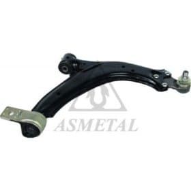 Рычаг подвески Рычаг подвески