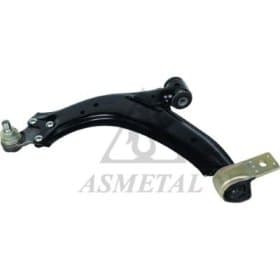 Рычаг подвески Рычаг подвески