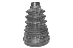 Пильовик гранати Пильовик гранати