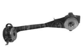 Рычаг подвески