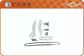 Комплект цепи ГРМ