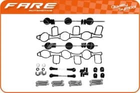 Впускной патрубок