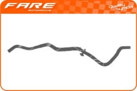 Патрубок радиатора системы охлаждения двигателя