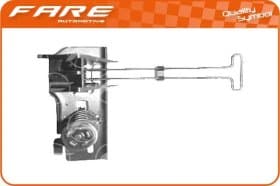 Замок капота