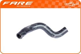 Патрубок радиатора системы охлаждения двигателя