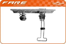 Замок капота