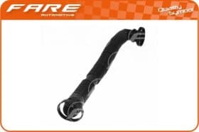 Впускний патрубок