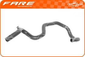 Патрубок радиатора системы охлаждения двигателя