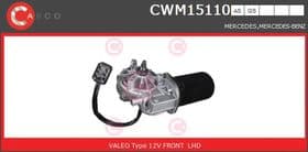 Двигатель стеклоочистителя