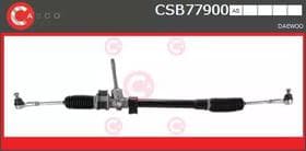 Рулевая рейка Casco csb77900as