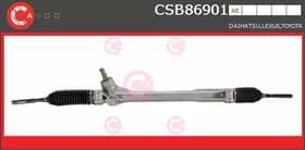 Рулевая рейка Casco csb86901as