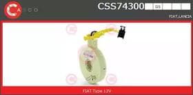 Датчик угла поворота руля