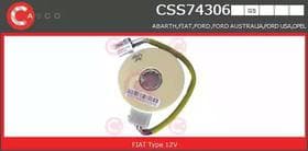 Датчик кута повороту керма