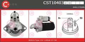 Стартер Стартер