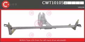 Трапеция стеклоочистителя