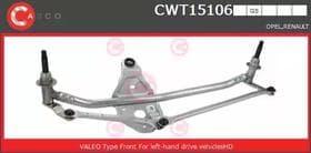 Трапеція склоочисника