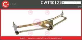 Трапеция стеклоочистителя