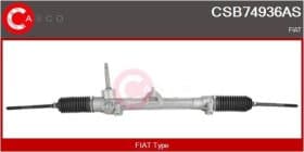 Рулевая рейка