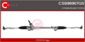 Рулевая рейка