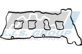 Клапанная крышка Клапанная крышка