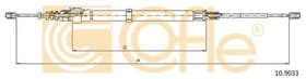 Трос ручного тормоза Трос ручного тормоза